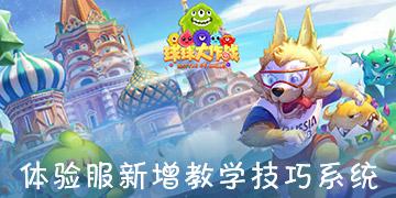 时间光影