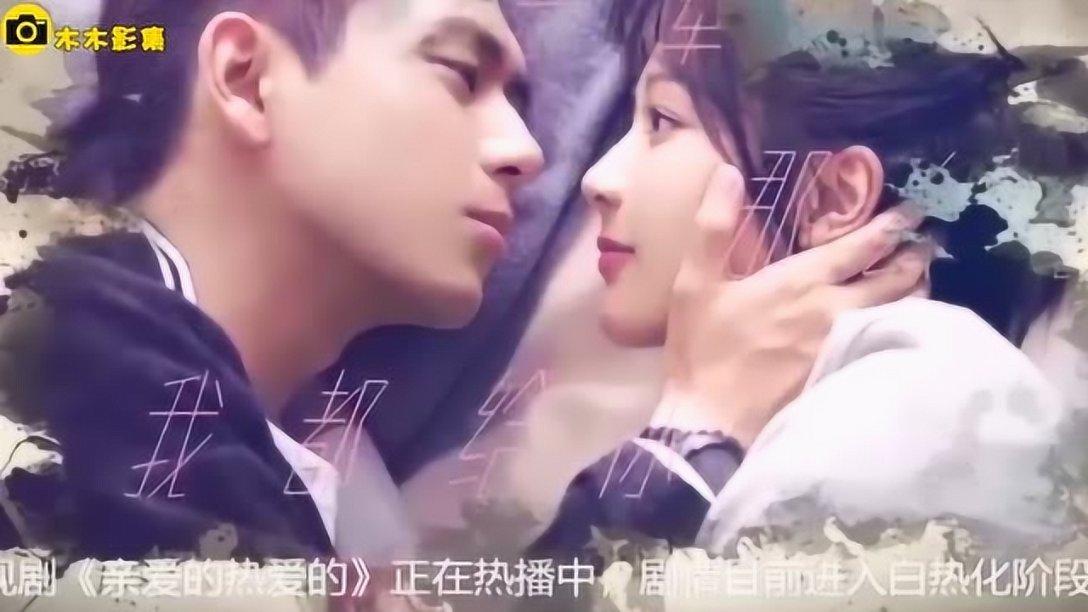 张培祥：寒门才女，24岁病逝后，葬于八宝山，撒贝宁致悼词