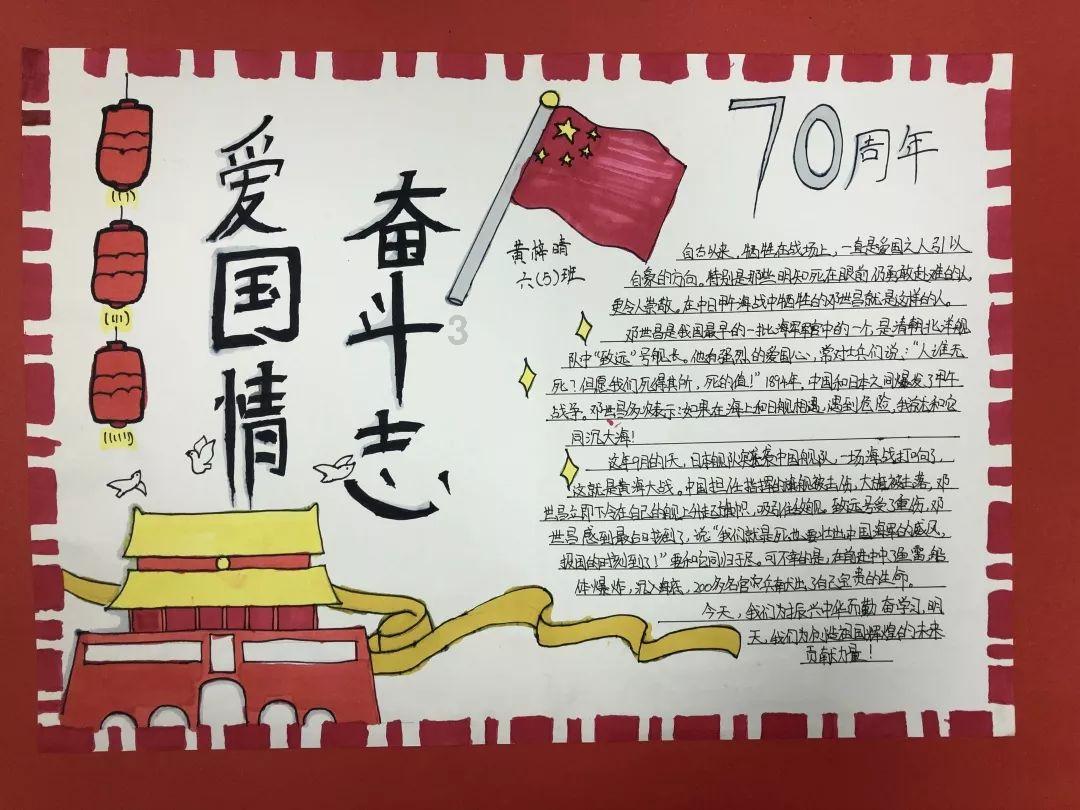 求生之路