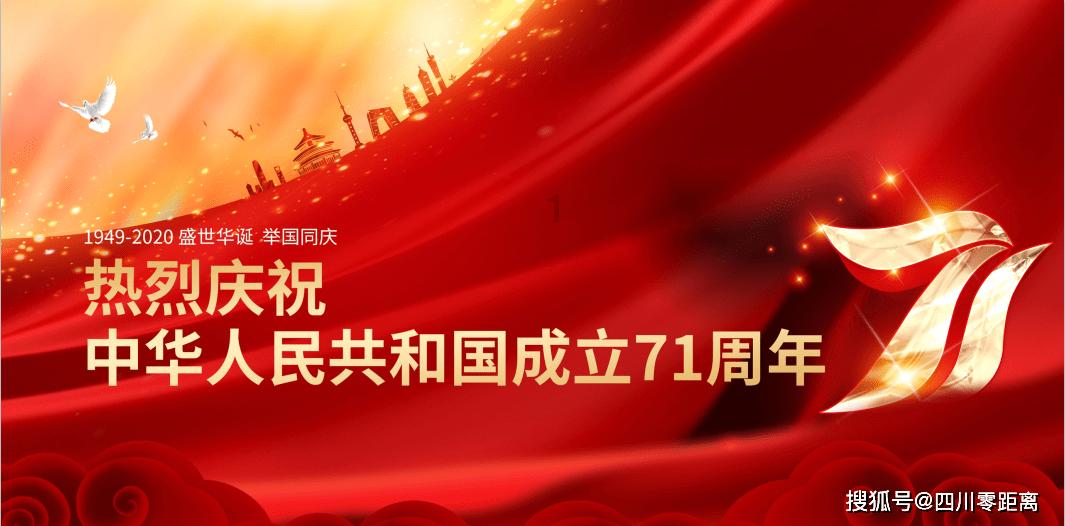 重庆轨道交通3号线“圈粉”马斯克：“中国的列车和基础设施建设，让人感到不可思议”