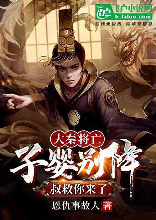湖记：湖人非卖品只有詹眉，别队想要里夫斯得用正经全明星换