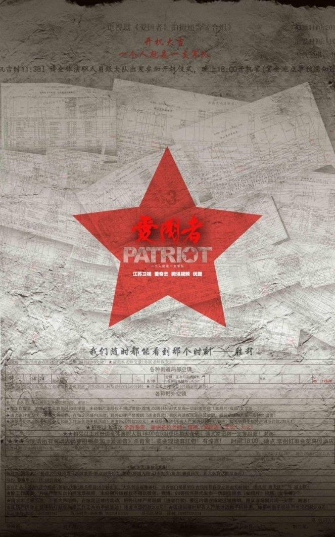 宇宙蜜蜂无敌版