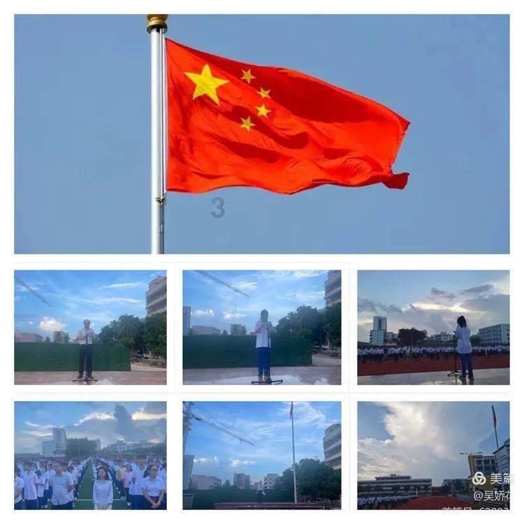 易行车服|ETC使用特别需要注意哪些方面,你都知道吗?
