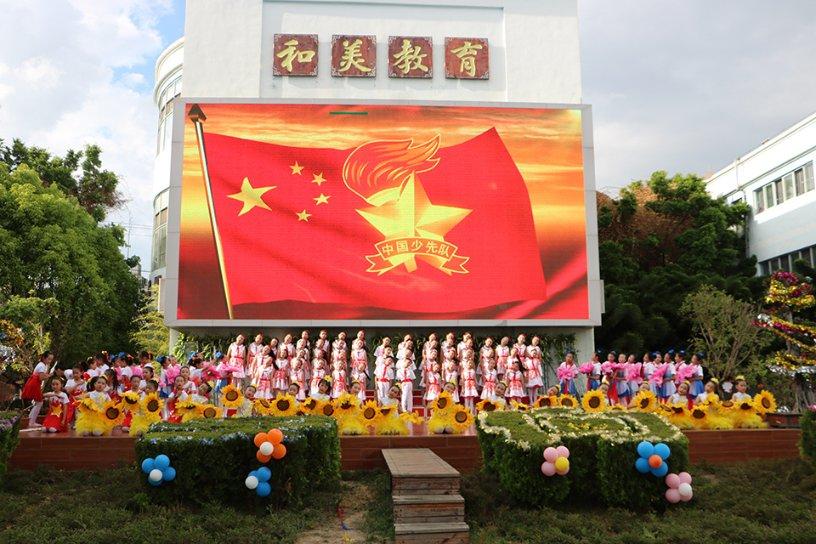 悟空得到菩提老祖赐名，猴儿修的是道，菩提老祖排字为啥是佛号游戏画面