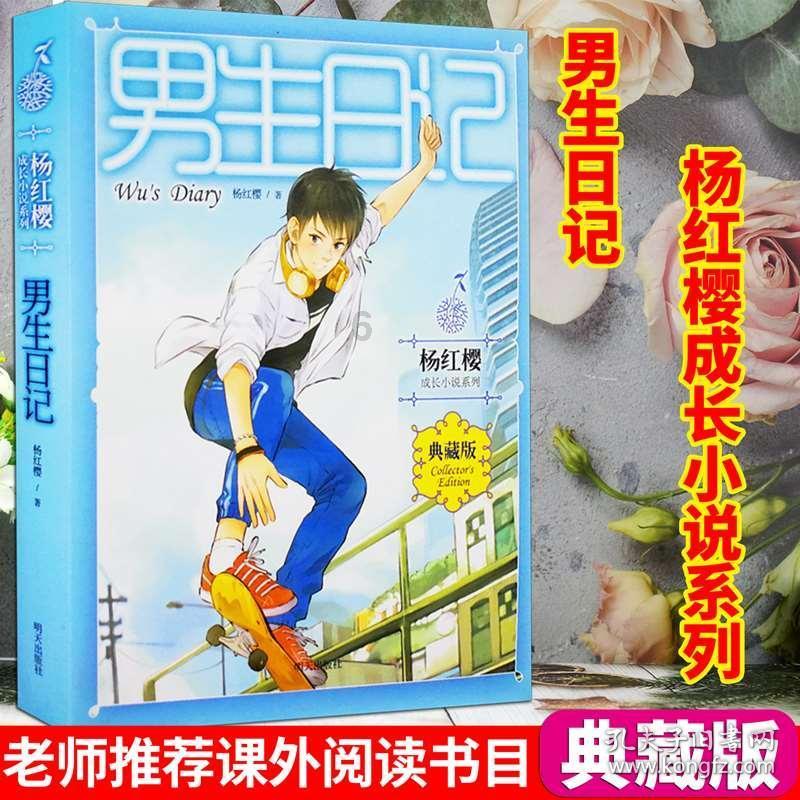 王立率队检查六盘水市政协九届三次会议准备工作